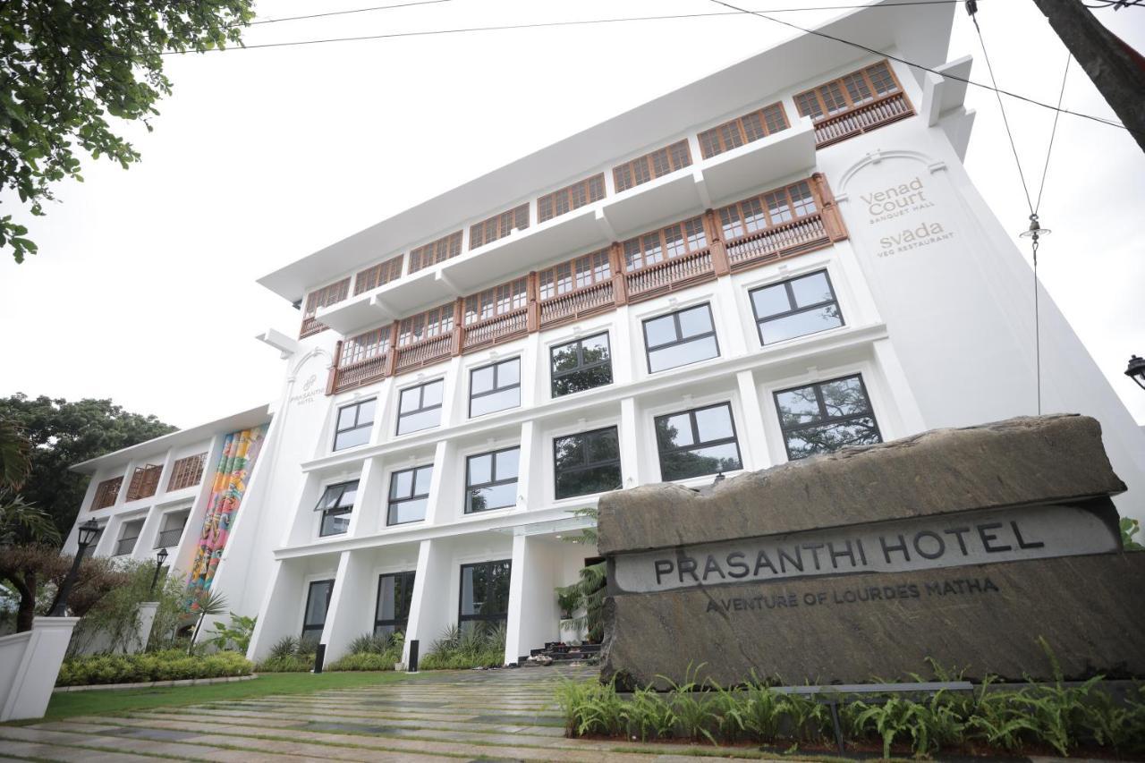 Prasanthi Hotel Kollam Exterior photo